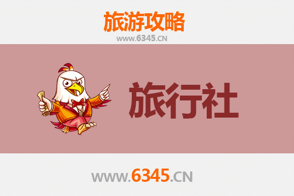 齐齐哈尔龙江本地旅行社推荐及深度游玩攻略
