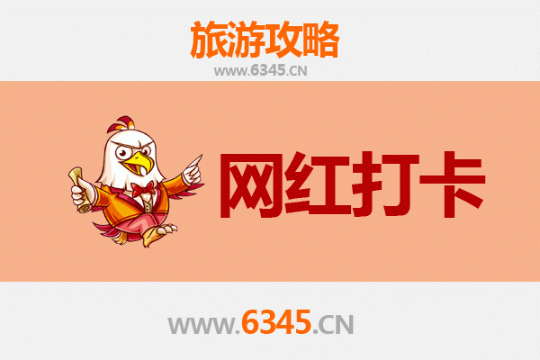 齐齐哈尔龙江网红打卡地全攻略：冰雪奇缘与生态之旅